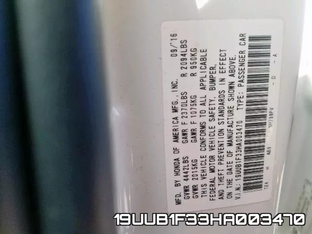 19UUB1F33HA003470 фото 2