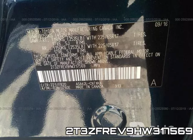 2T3ZFREV9HW317569 фото 10