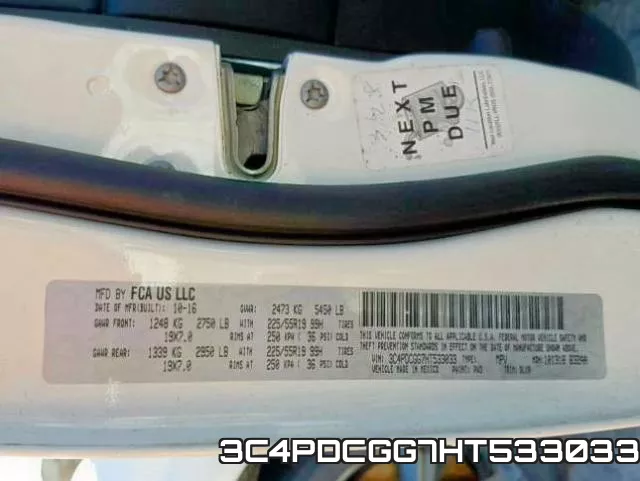 3C4PDCGG7HT533033 фото 2