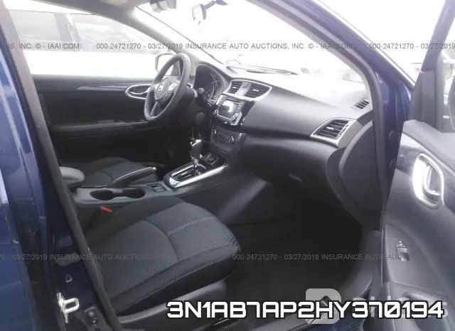 3N1AB7AP2HY370194 фото 6