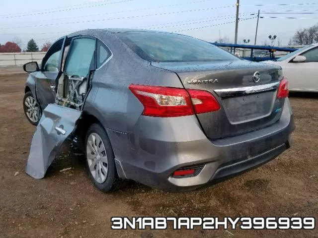 3N1AB7AP2HY396939 фото 4