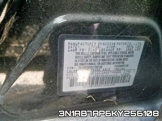 3N1AB7AP6KY256108 фото 2