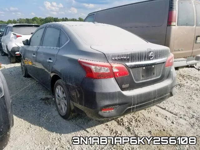 3N1AB7AP6KY256108 фото 4