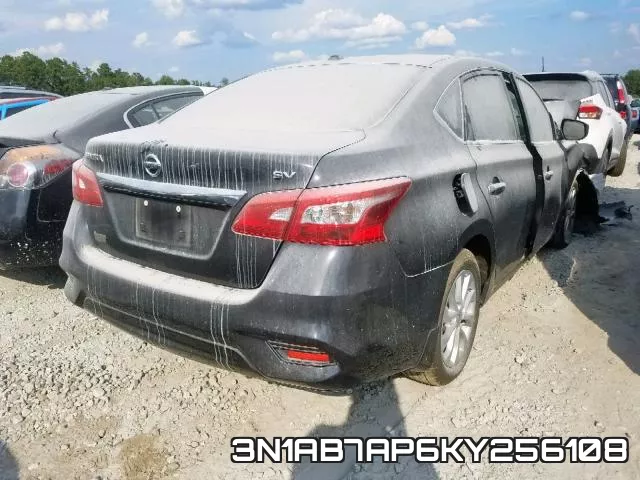 3N1AB7AP6KY256108 фото 5