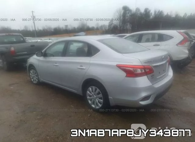 3N1AB7AP8JY343877 фото 4