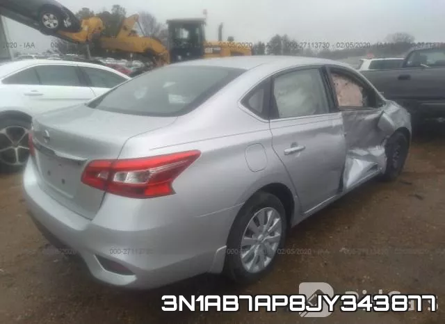 3N1AB7AP8JY343877 фото 5
