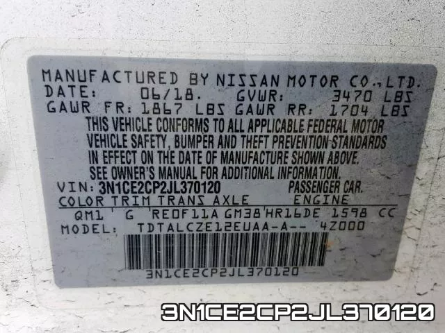 3N1CE2CP2JL370120 фото 2