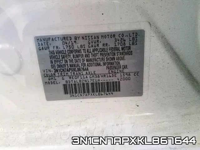 3N1CN7APXKL867644 фото 2