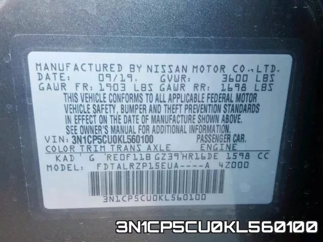 3N1CP5CU0KL560100 фото 2