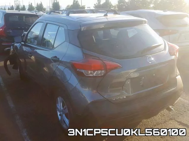3N1CP5CU0KL560100 фото 4