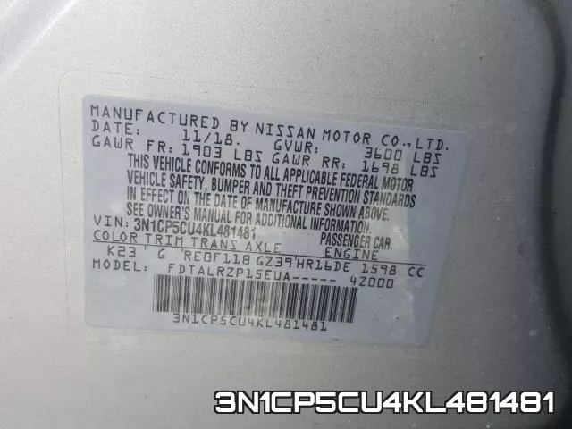 3N1CP5CU4KL481481 фото 2