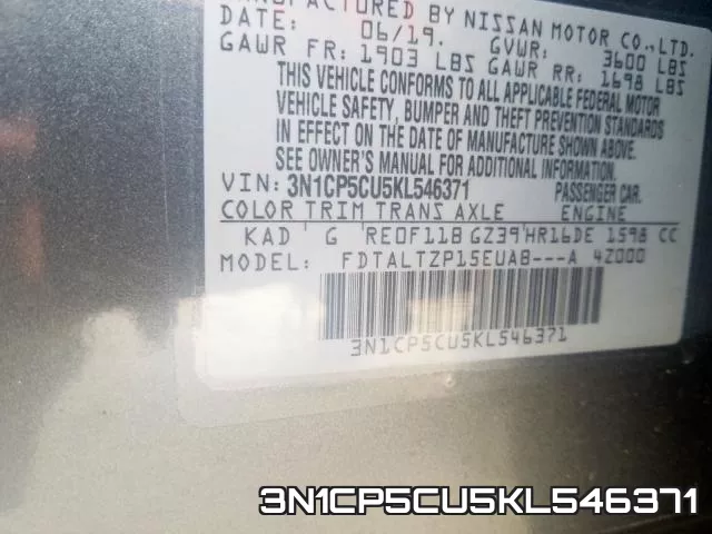 3N1CP5CU5KL546371 фото 2