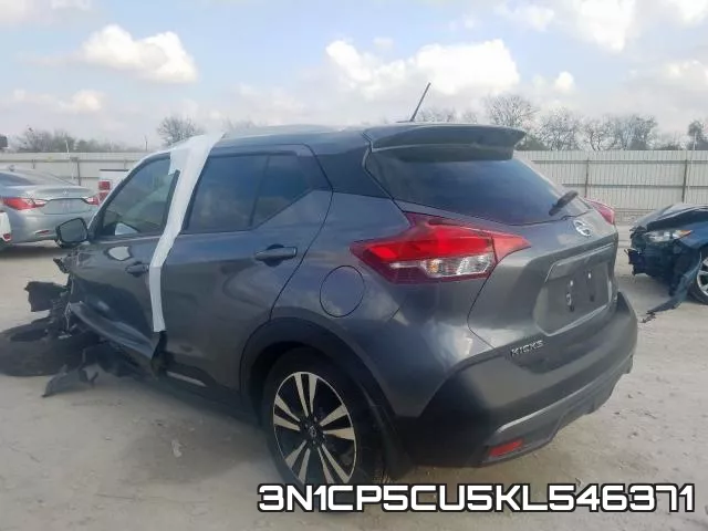 3N1CP5CU5KL546371 фото 4