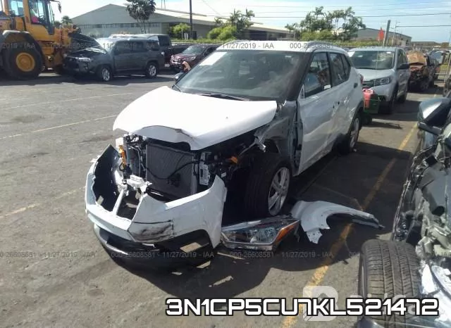 3N1CP5CU7KL521472 фото 3