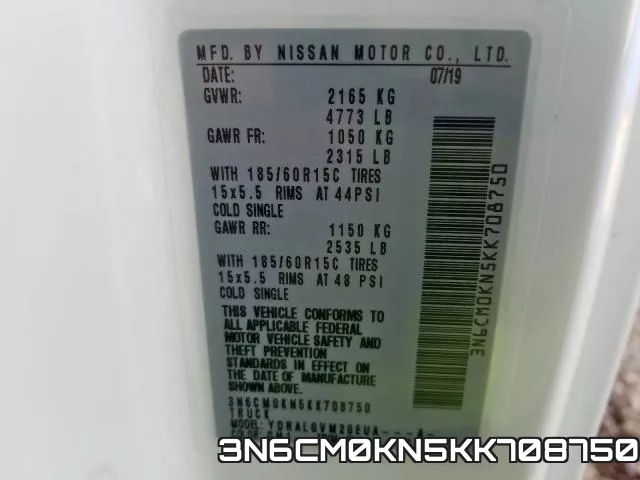 3N6CM0KN5KK708750 фото 2