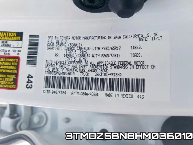 3TMDZ5BN8HM036010 фото 2