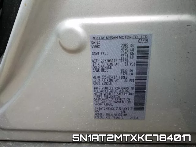 5N1AT2MTXKC784017 фото 2