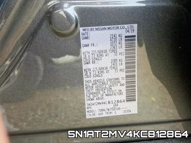 5N1AT2MV4KC812864 фото 2