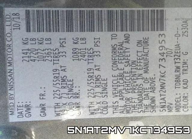 5N1AT2MV7KC734953 фото 10
