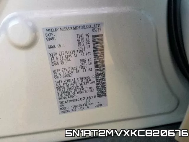 5N1AT2MVXKC820676 фото 2