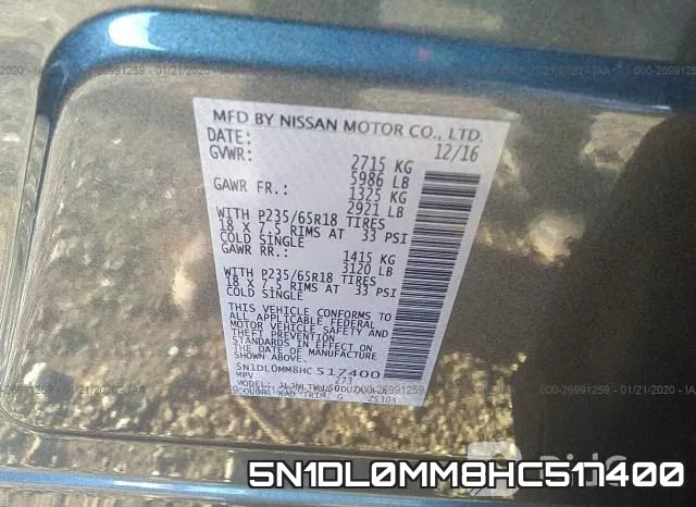 5N1DL0MM8HC517400 фото 10