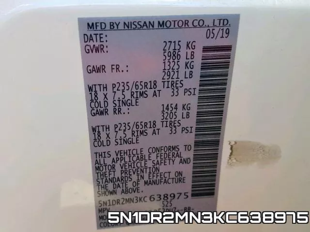 5N1DR2MN3KC638975 фото 2