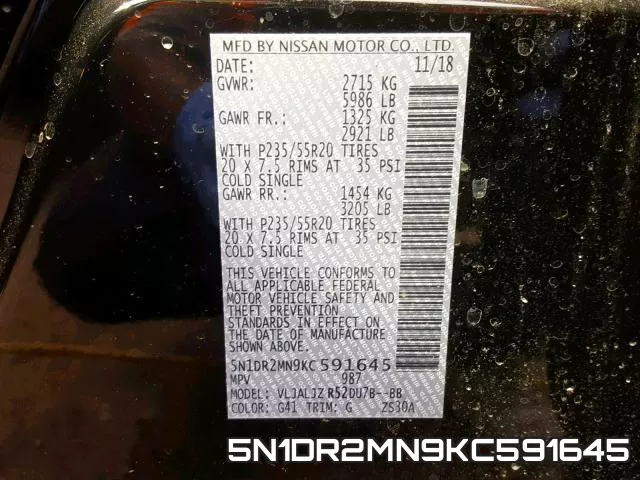 5N1DR2MN9KC591645 фото 2