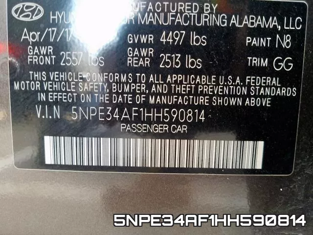 5NPE34AF1HH590814 фото 2