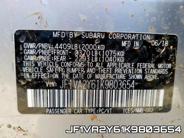 JF1VA2Y61K9803654 фото 2