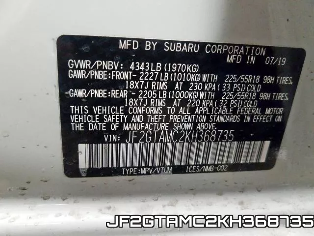 JF2GTAMC2KH368735 фото 2