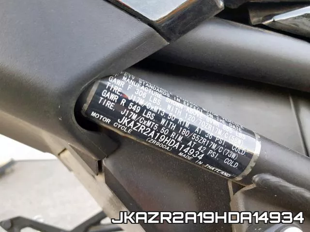 JKAZR2A19HDA14934 фото 2