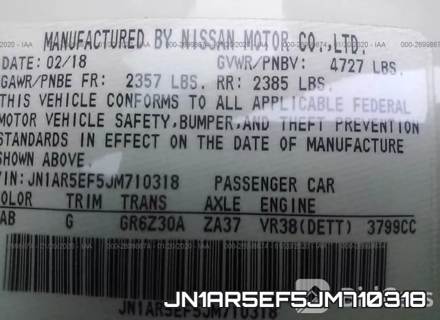JN1AR5EF5JM710318 фото 10