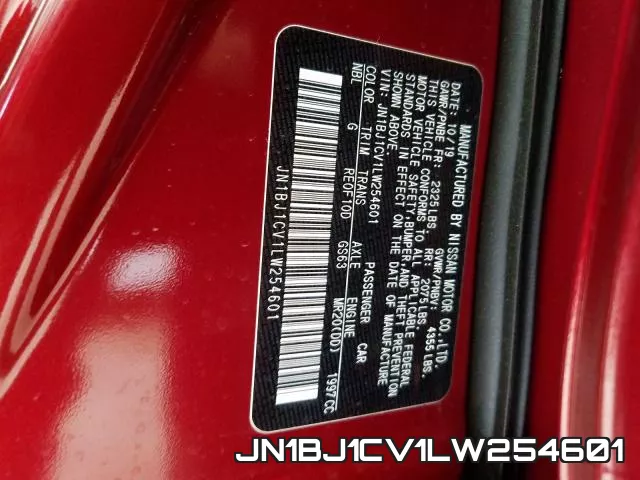 JN1BJ1CV1LW254601 фото 2