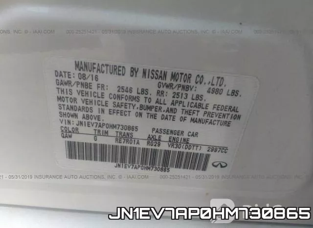 JN1EV7AP0HM730865 фото 10