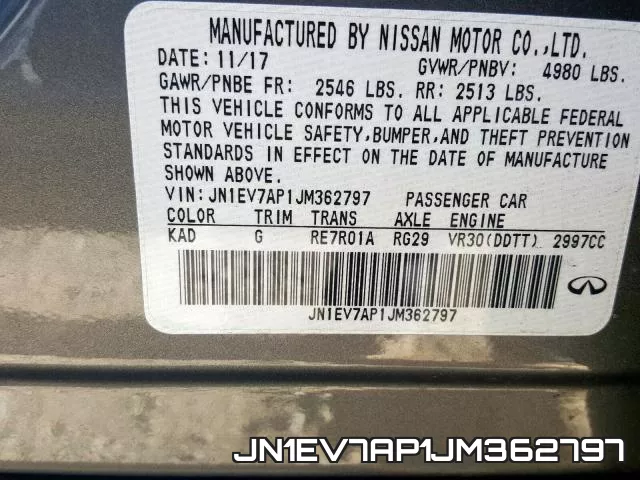 JN1EV7AP1JM362797 фото 2