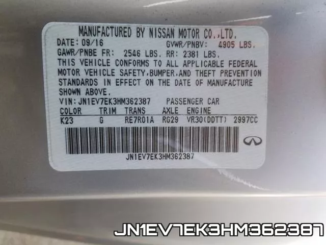 JN1EV7EK3HM362387 фото 2