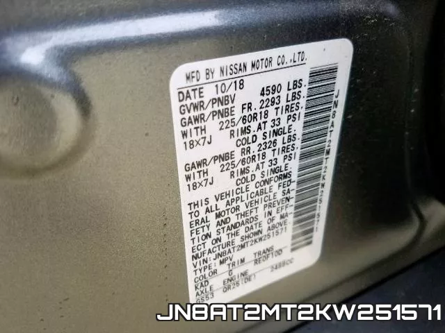 JN8AT2MT2KW251571 фото 2