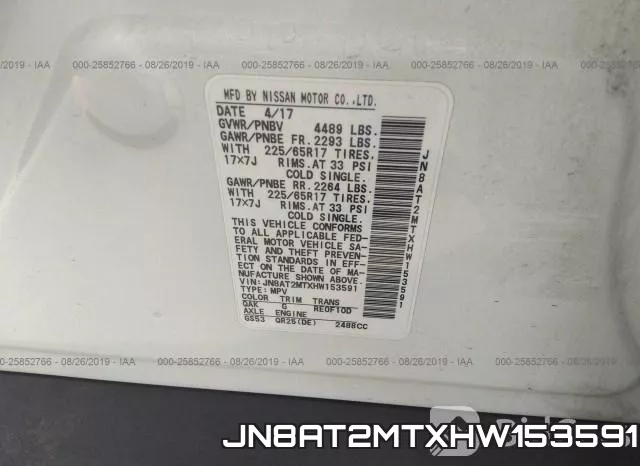 JN8AT2MTXHW153591 фото 10