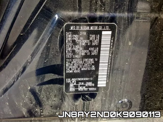 JN8AY2ND0K9090113 фото 2
