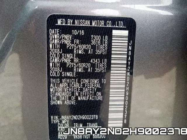 JN8AY2ND2H9002378 фото 2