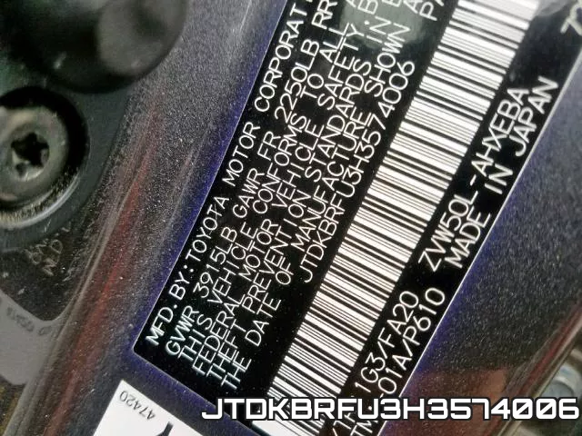 JTDKBRFU3H3574006 фото 2