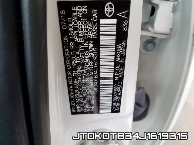 JTDKDTB34J1619315 фото 2