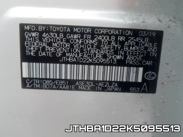 JTHBA1D22K5095513 фото 2