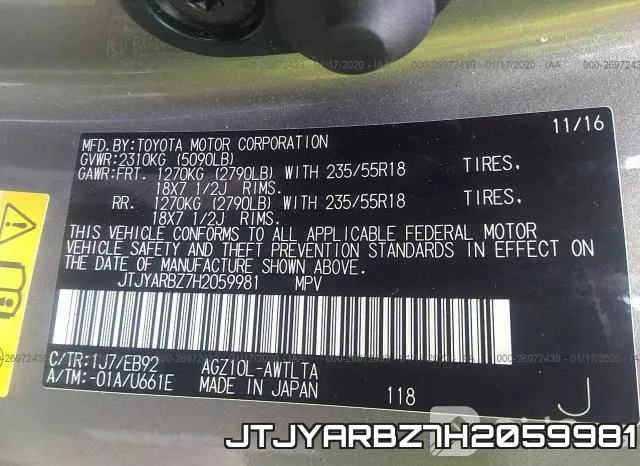 JTJYARBZ7H2059981 фото 10