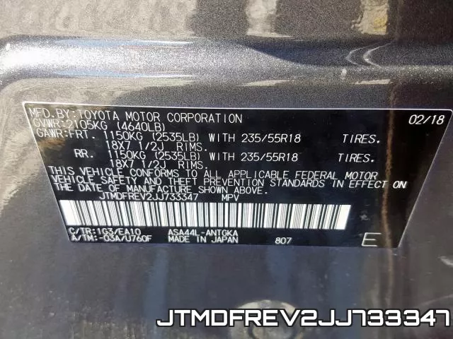 JTMDFREV2JJ733347 фото 2