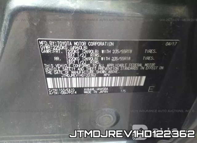 JTMDJREV1HD122362 фото 10