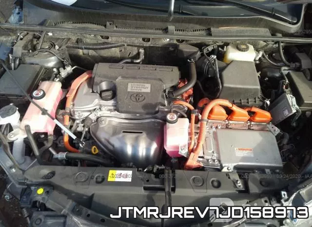 JTMRJREV7JD158973 фото 2