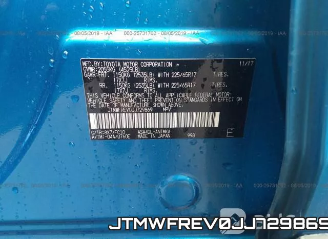 JTMWFREV0JJ729869 фото 10