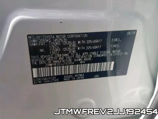 JTMWFREV2JJ192454 фото 2