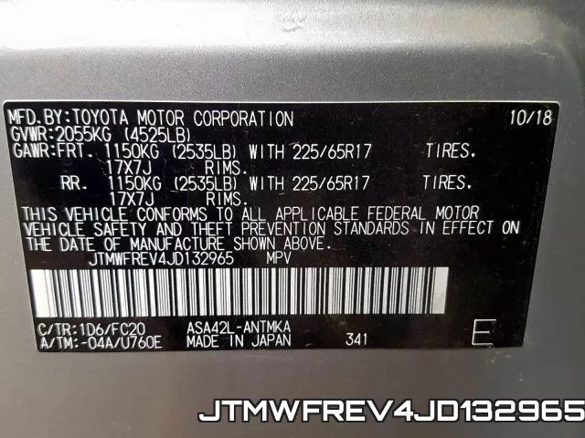 JTMWFREV4JD132965 фото 2